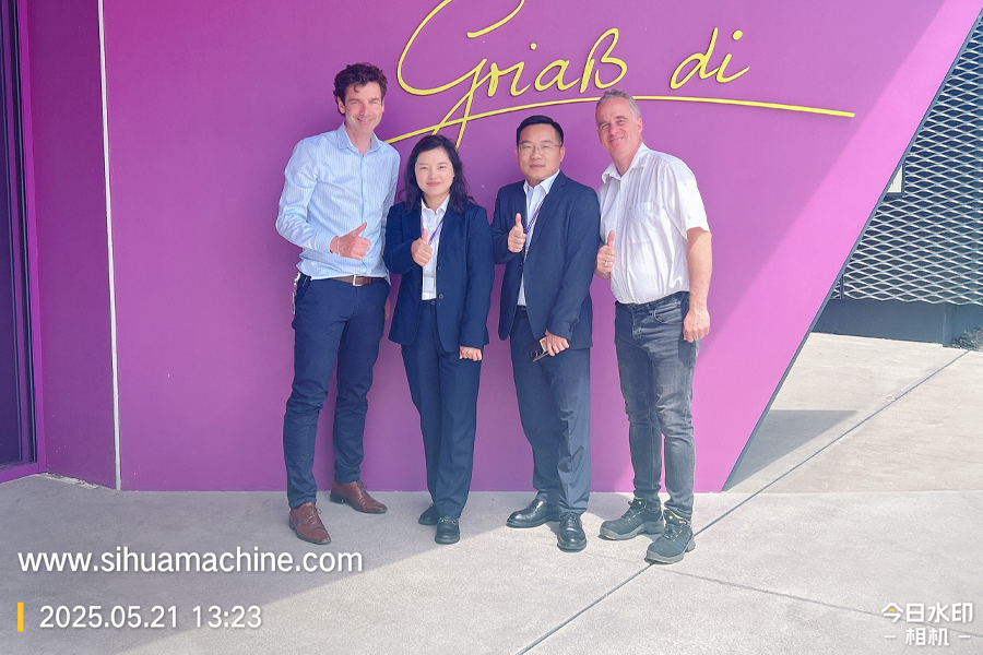 Il 21 maggio 2025 Wei Ze ha incontrato il gruppo SIHUA
