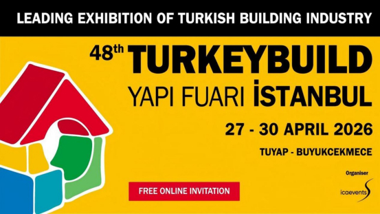 Sihua esporrà al 48° Turkeybuild Istanbul 2026 Stand NO.3541